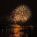Capodanno a Ischia 2026 – Soggiorno 4 giorni / 3 notti (29/12/2026 – 03/01/2027)